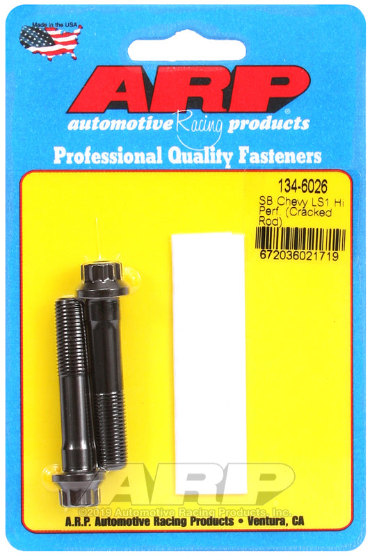 SBC LS1 HI PERF (CRACKED ROD)