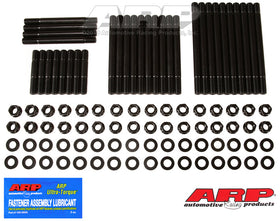 BBC AFR 18 DEG HEX HSK