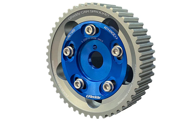 GReddy Toyota 1JZ/2JZ Adjustable Cam Sprocket