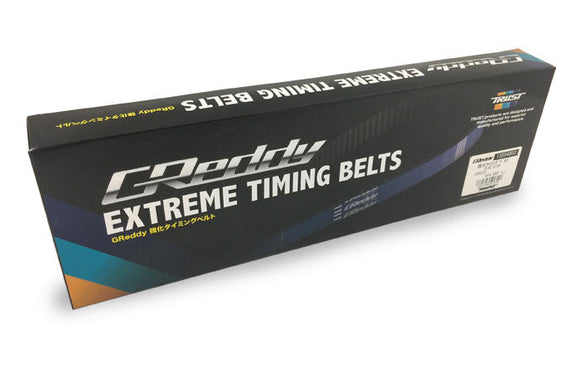 GReddy 2JZ-G(T)E - Supra (TT)/ GS300/ IS300 Timing Belt