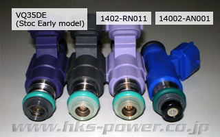 I/J UP GRADE 545CC-TOP FEED/VQ_RB25NEO