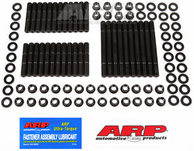 MOPAR B & RB WEDGE 12 PT HSK