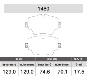 iSWEEP Brake Pads | Front • F54/F60/F56 LC2 S - 0