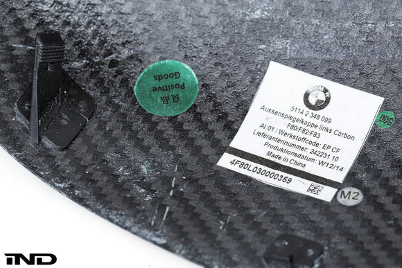 BMW M Performance F87 M2 Competition Carbon Mirror Cap Set