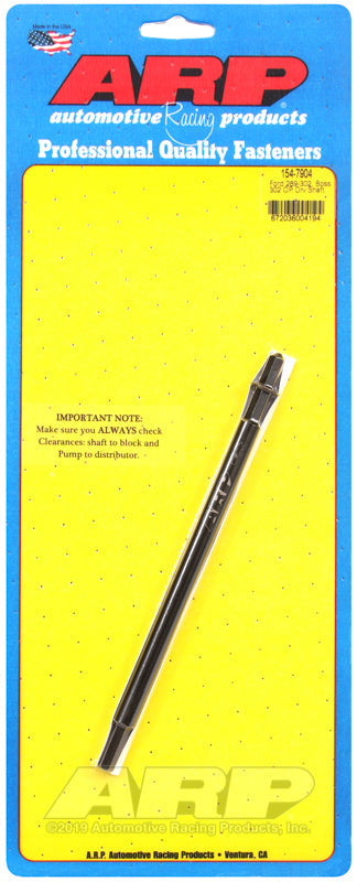 ARP Ford 289-302 Boss 302 Oil pump Drive Shaft