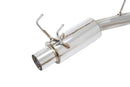 Apexi N1 EVO Muffler 240SX 91-94 75-85mm 115mm-2