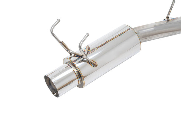 Apexi N1 EVO Muffler 240SX 91-94 75-85mm 115mm