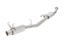 Apexi N1 EVO Muffler 240SX 91-94 75-85mm 115mm-1