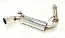 Apexi N1 EVO Muffler MR2 91-95 75-80mm 115mm-1