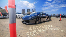 Flow Designs Lamborghini Gallardo LP550-560 Front Splitter - 0