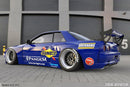 GReddy Pandem R32 V1.5 Wing (FRP)-2