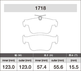 iSWEEP IS1500 Brake Pads | Rear • MQBe S3/RS 3 8Y, Golf GTI/R Mk8 - 0