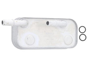Automatic Transmission Oil Cooler - BMW E46 3 Series | 17227505826-MAH