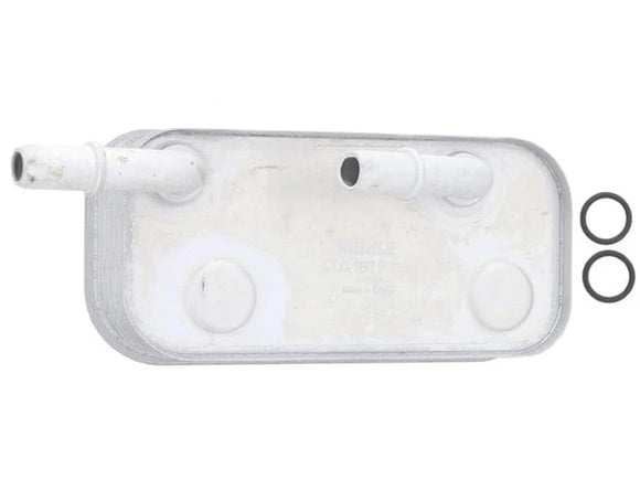 Automatic Transmission Oil Cooler - BMW E46 3 Series | 17227505826-MAH