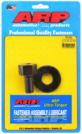 OLDS SQ DR BALANCER BOLT KIT