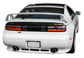 STILLEN WING 90-96 300ZX 2 STR (22 REQ MODIFICATION) - TYPE III (GET FROM RKS)