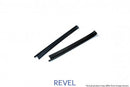 Revel GT Dry Carbon Door Sill Plates Outer 2020 Toyota GR Supra - 2 Pieces-1