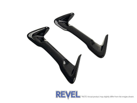 Revel 2023 Toyota GR Corolla GT Dry Carbon Seat Insert Covers  - 2 Pieces