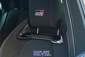 Revel 2023 Toyota GR Corolla GT Dry Carbon Seat Insert Covers  - 2 Pieces - 0