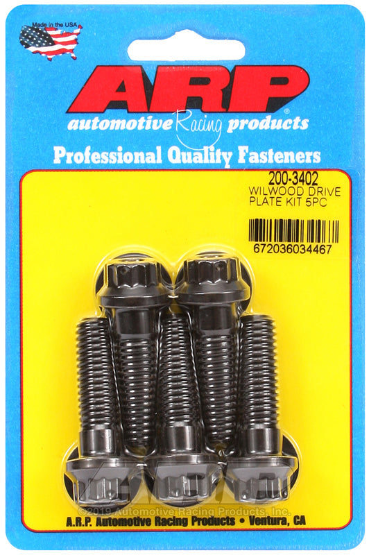 WILWOOD DRIVE PLATE KIT, 5PC