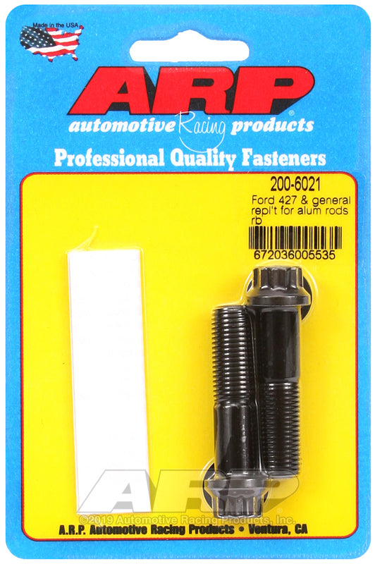 7/16 X 1.8 12PT ROD BOLTS 2PCS
