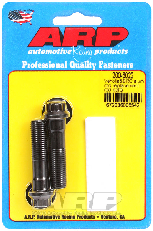 VENOLIA UHL 1.810 ROD BLTS 2PC