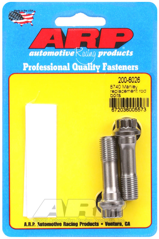 12PT ROD BOLT KIT 1.650 UHL