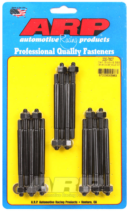 DART,BRODIX & B&B VCSK 14PCS