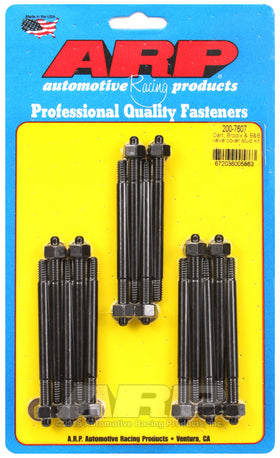 DART,BRODIX & B&B VCSK 14PCS