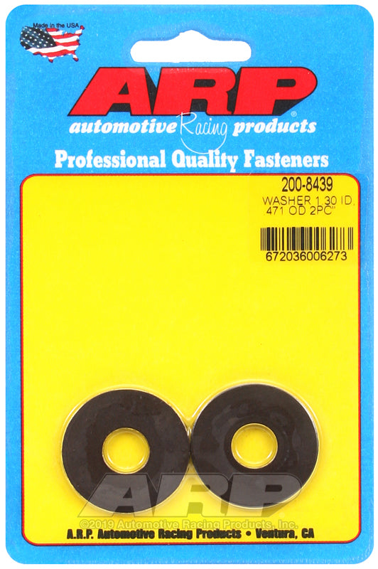 1.30 ID .471 OD WASHER 2PK