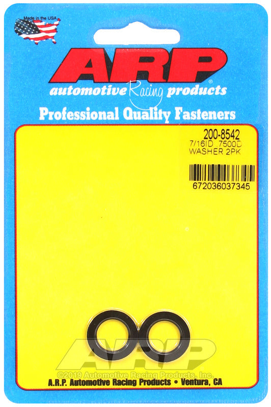 7/16ID .750OD WASHER 2PK