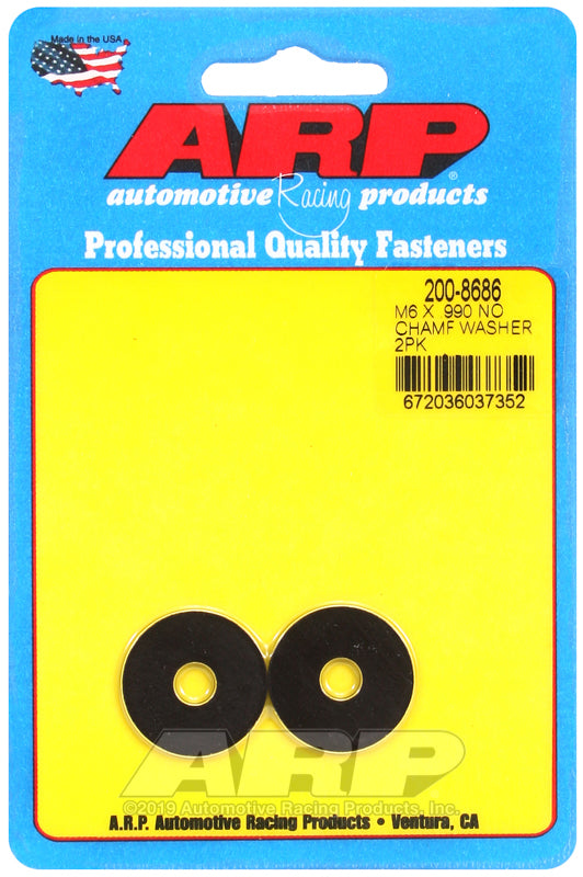 M6 X .990 NO CHAMF WASHER 2PK