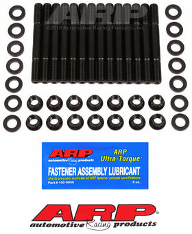 ARP BMW M50 / M52 S50US/S52US 2-Bolt Main Stud Kit
