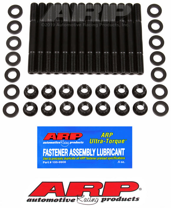 ARP BMW M50 / M52 S50US/S52US 2-Bolt Main Stud Kit