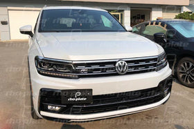 Volkswagen Tiguan 2018-2021 rho-plate V2 - 0