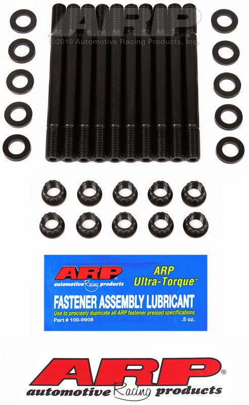 ARP Nissan CA18DE/DET Head Stud Kit