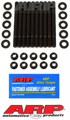 ARP Nissan 2.4L KA24DE 12pt. Head Stud Kit