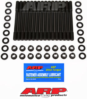 ARP 03-08 350Z / 03-07 G35 VQ35 Head Stud Kit