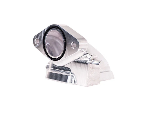 2022+ Honda Civic 1.5T Intercooler Upgrade