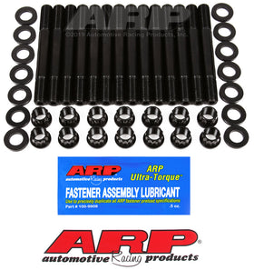 ARP Supra 7MGTE Head Stud Kit