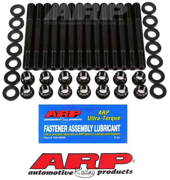 ARP Supra 7MGTE Head Stud Kit
