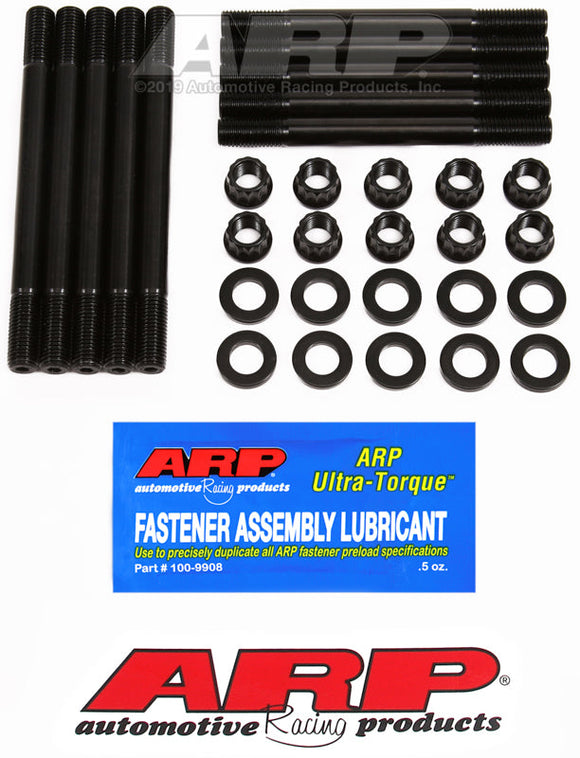 ARP Toyota 4AG 16V Head Stud Kit