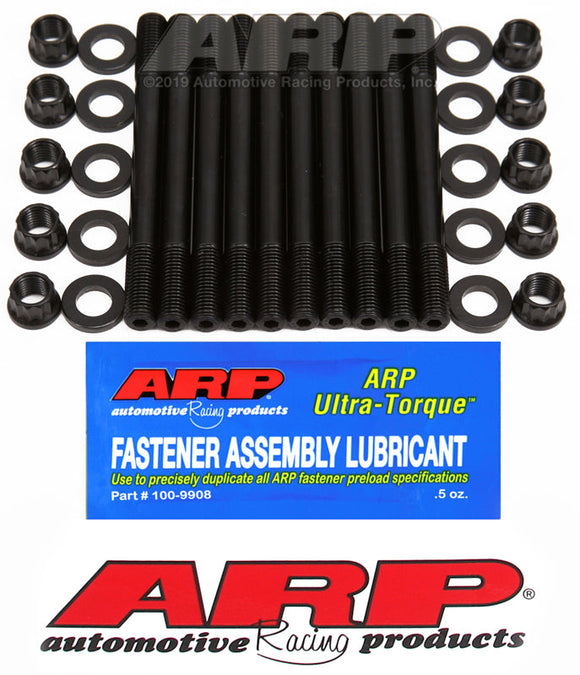 ARP Toyota 3 SGTE 2.0L DOHC 12 Pt. Head Stud Kit