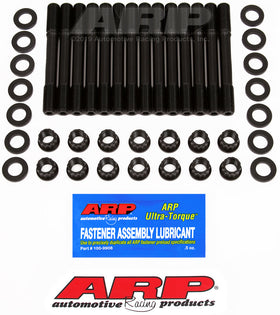 ARP 87-92 Supra MK3 Under Cut Head Stud Kit