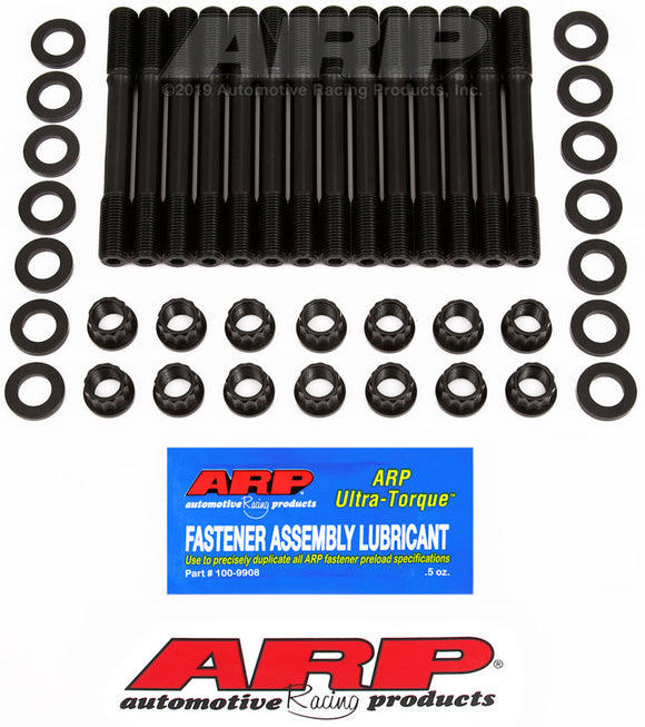 ARP 87-92 Supra MK3 Under Cut Head Stud Kit