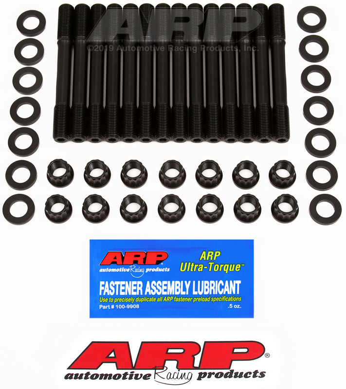 ARP 87-92 Supra MK3 Under Cut Head Stud Kit