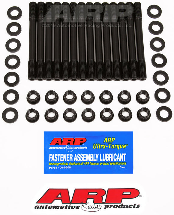 ARP Toyota Supra 2JZA80 Under Cut Head Stud Kit