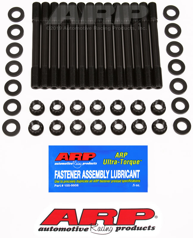 ARP Toyota Supra 2JZA80 Under Cut Head Stud Kit