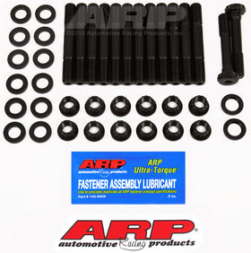 ARP 87-92 Supra MK3 7MGTE Main Stud Kit