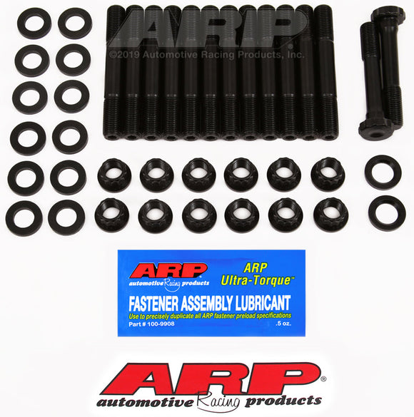 ARP 87-92 Supra MK3 7MGTE Main Stud Kit